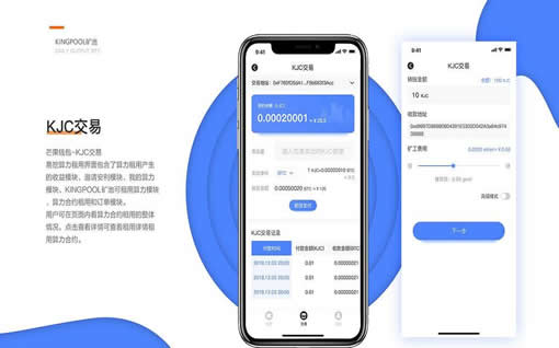 tp钱包谷歌插件